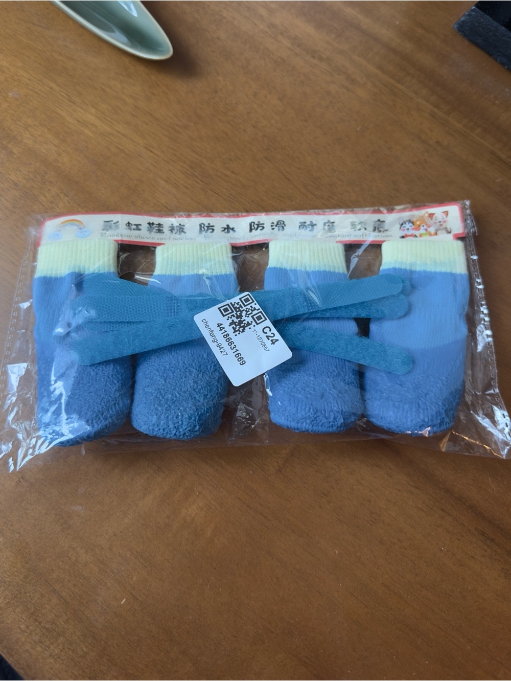 Blue and Cream Pet Socks - Pack of 4